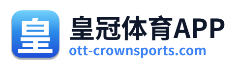 皇冠体育APP Logo